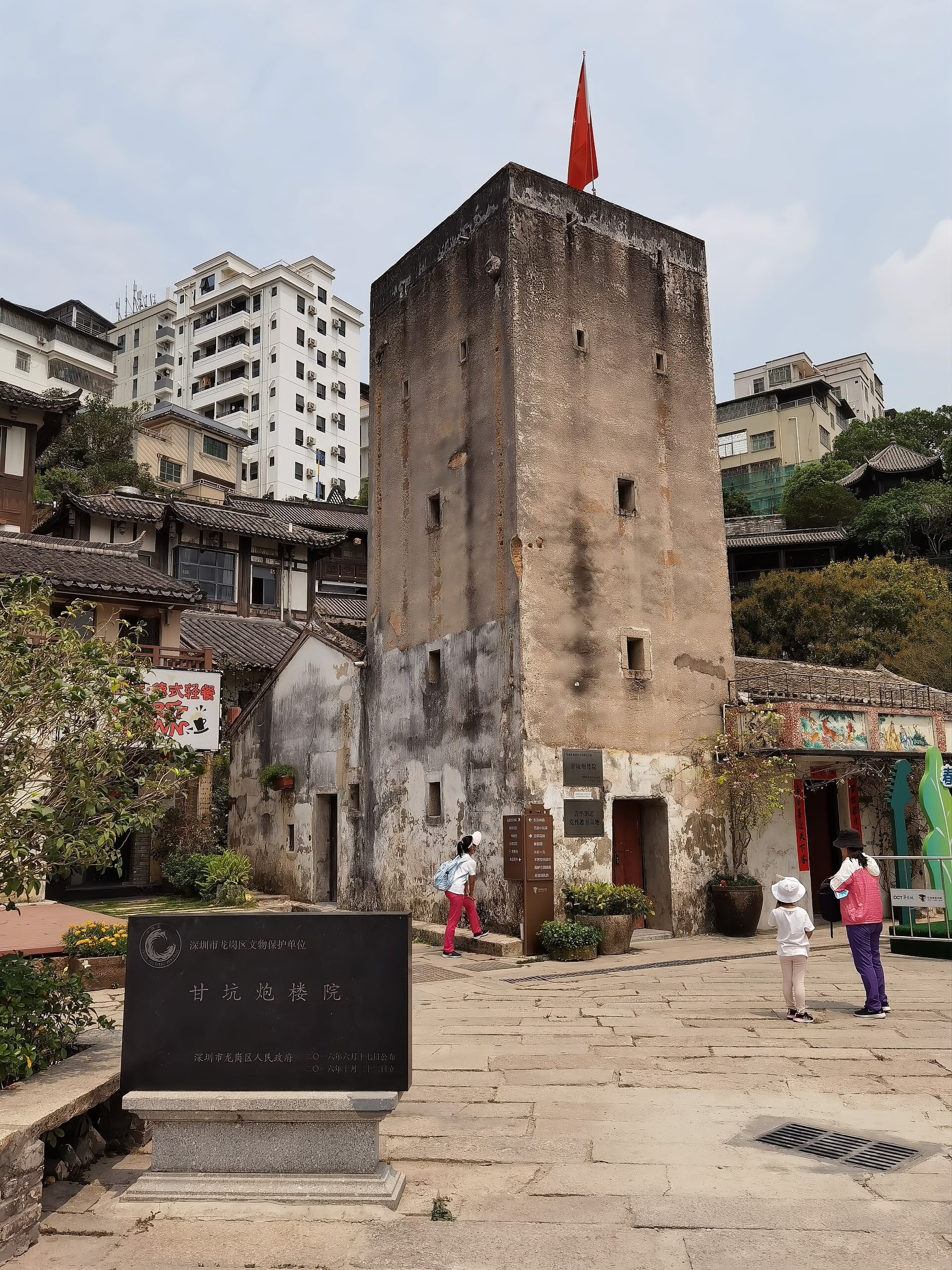 The 1919 gun tower at Gankeng Old Town, a three-storey thick-walled brick tower with narrow windows