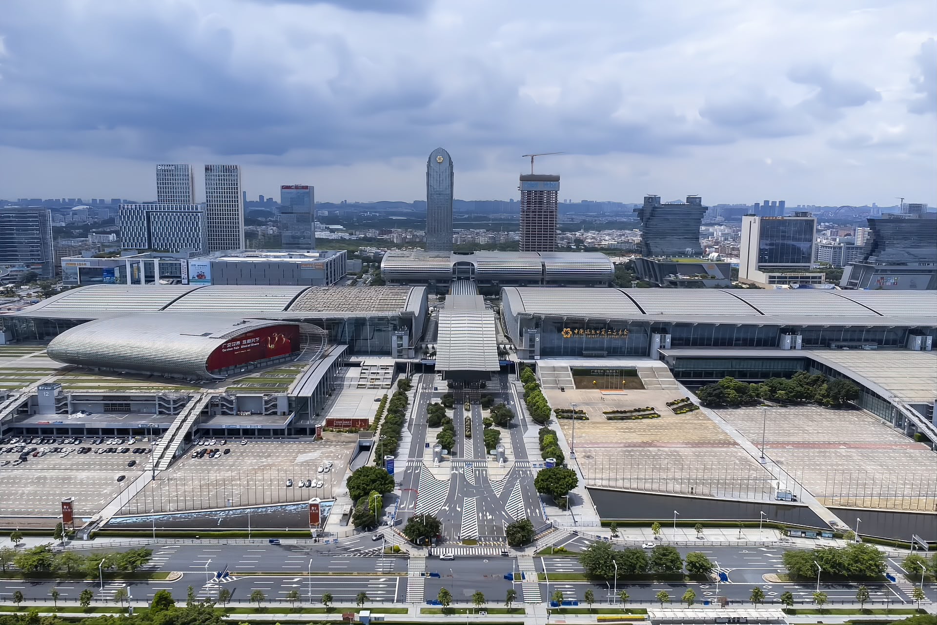 Aerial view of the Canton Fair Complex on Pazhou island in Haizhu, Guangzhou