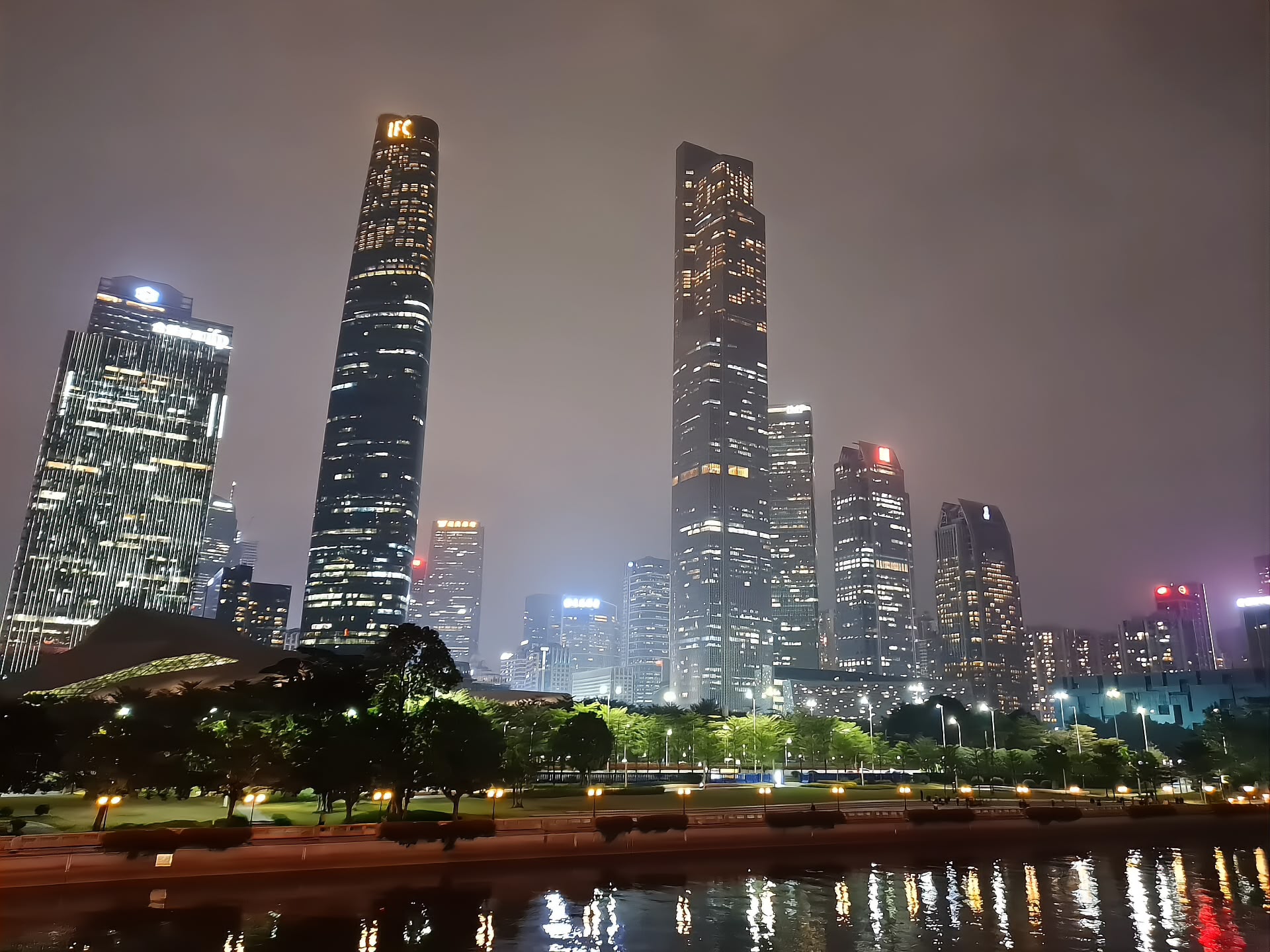 Zhujiang New Town at night, the central business district of Guangzhou